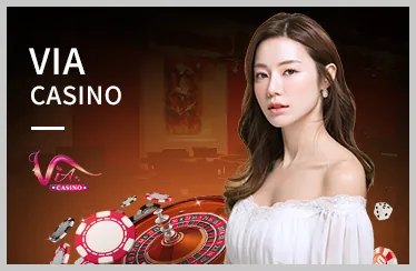 Chương trình đại lý